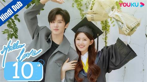 Watch full Numbers (2023) ep 12 english sub .